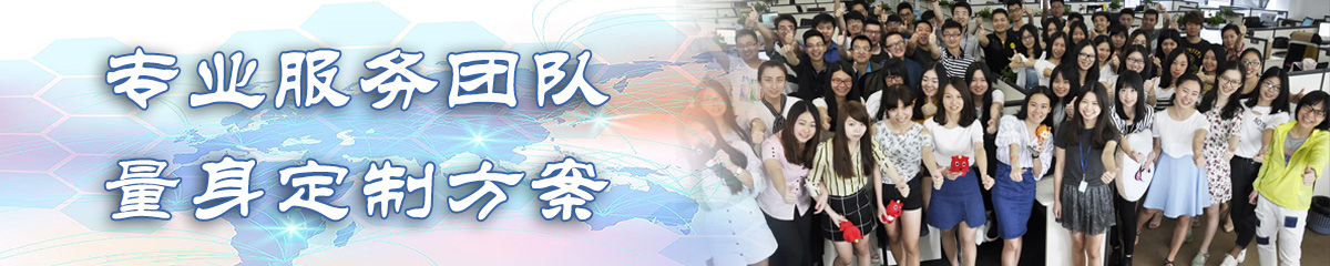 衡水ERP系统